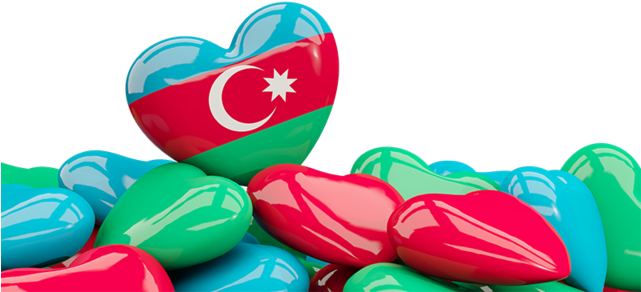 Afghanistan Flag With Heart (640x480), Png Download