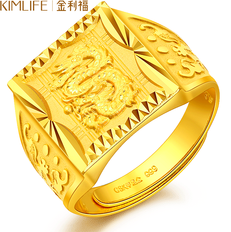 Gold Rifian Gold Ring Men's Relief Dragon Ring Domineering - Male Ring Gold Png (800x800), Png Download