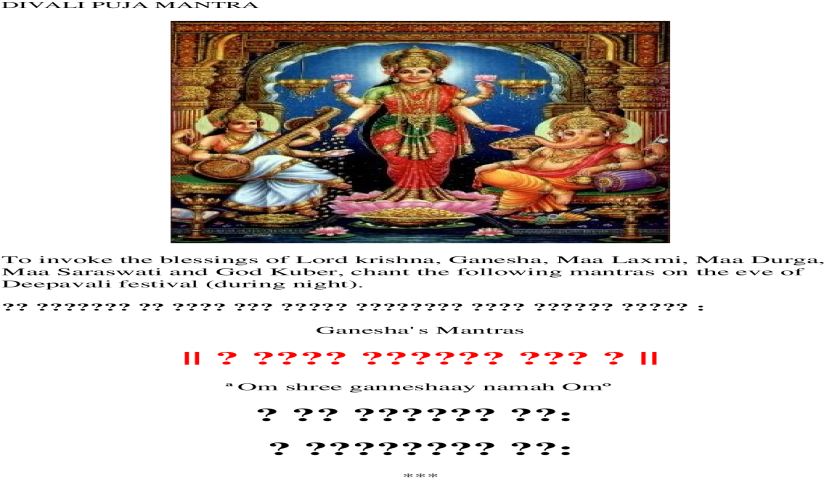 544be93aaf79596c4d8b55bf - Religion (1200x630), Png Download