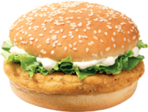 Chicken Burger Png Pic - Chicken Burger Png (500x500), Png Download