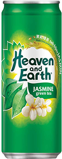 Heaven And Earth Jasmine Green Tea (598x336), Png Download