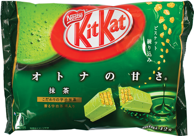 Kit Kat - Green Tea Kit Kat Png (640x640), Png Download