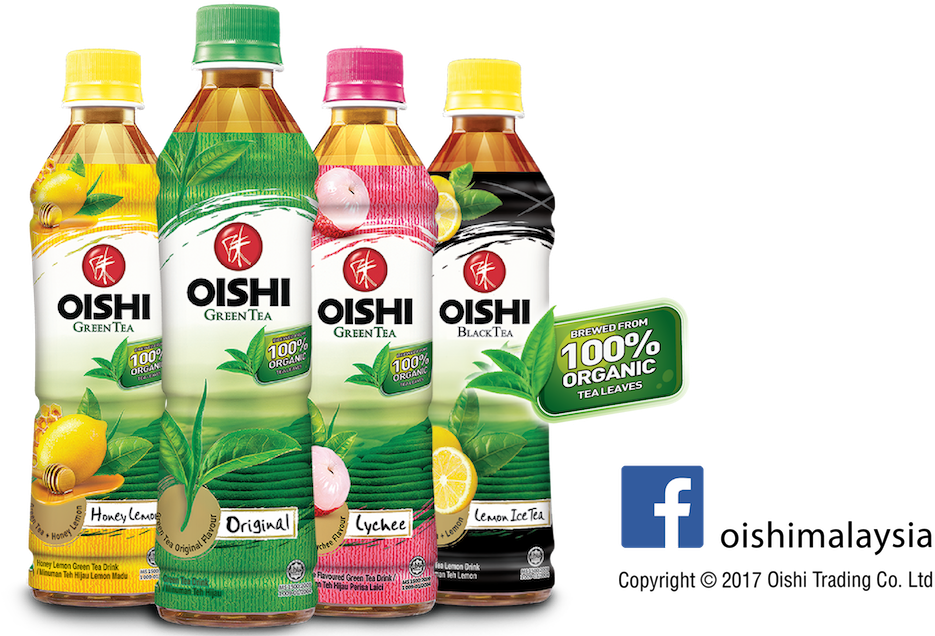 Join Now - - Oishi Green Tea Png (1014x635), Png Download