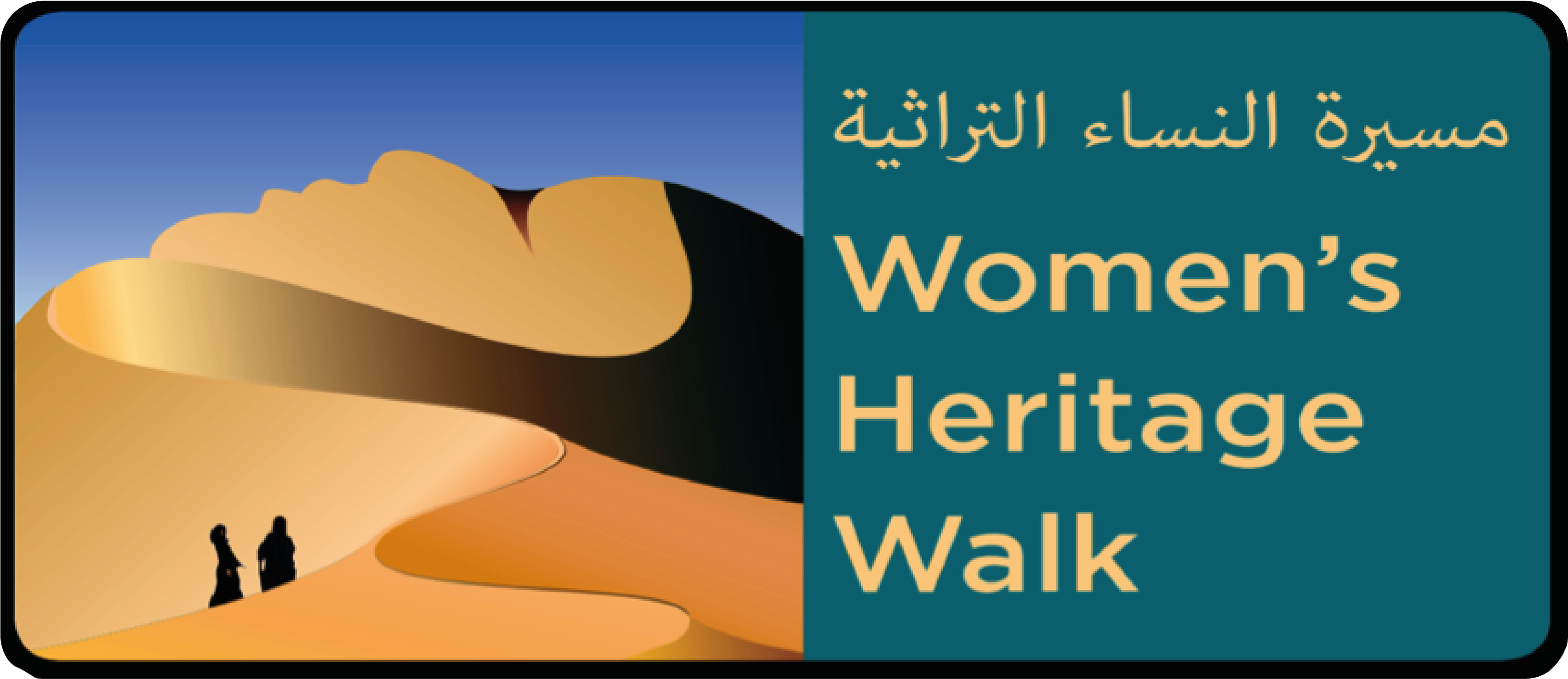 Women's Heritage Walk - Graphic Design (3626x2598), Png Download