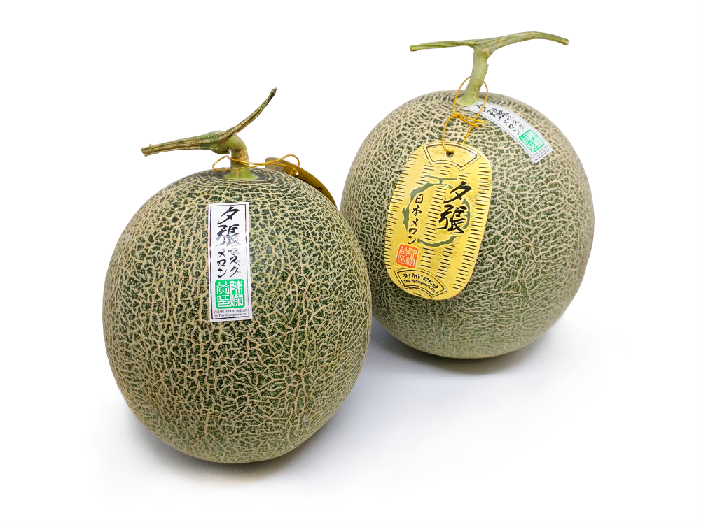 Cantaloupe (1000x1000), Png Download