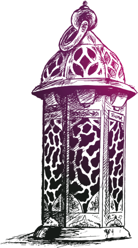 Hadith A Guide For The Faithful - Ramadan (600x557), Png Download