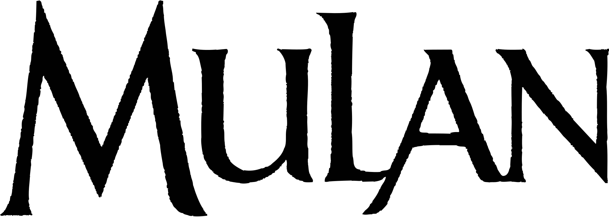 Open - Mulan Disney (2000x713), Png Download