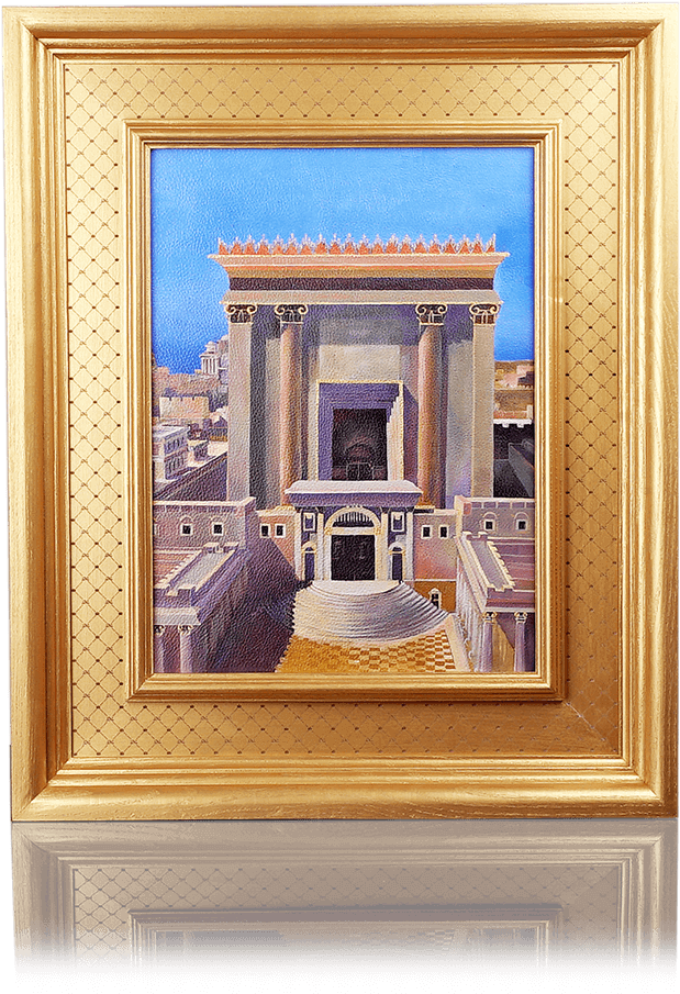 Picture Frame (1000x1000), Png Download