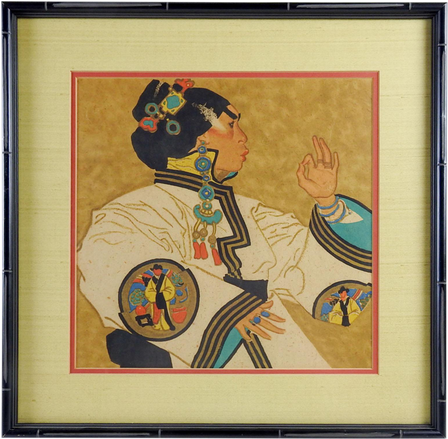 Daniel Groesbeck Tibetan Temple Dancer Serigraph Artifax - Painting (1024x1006), Png Download