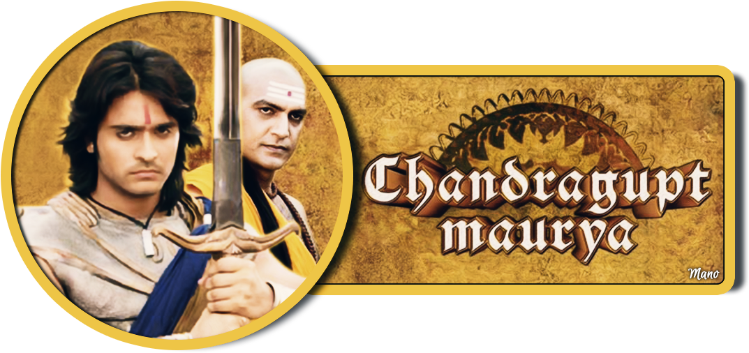 Chandragupta Maurya Aired Between March 2011 And April - Chandragupta Maurya (1200x550), Png Download