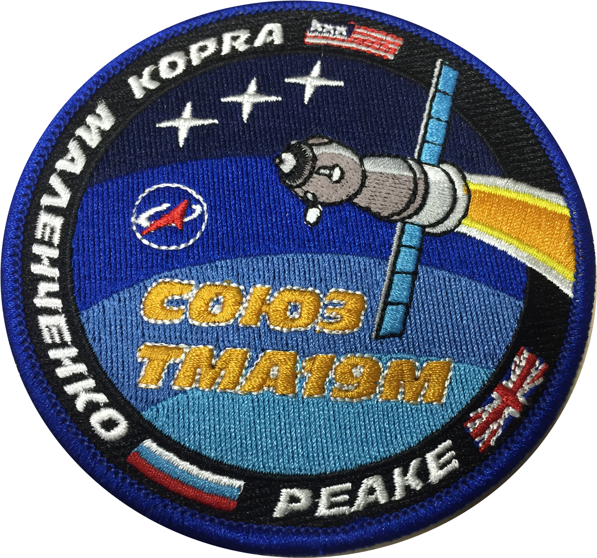 Soyuz Tma 19m Mission Patch Handmade Copy - Emblem (2567x2424), Png Download