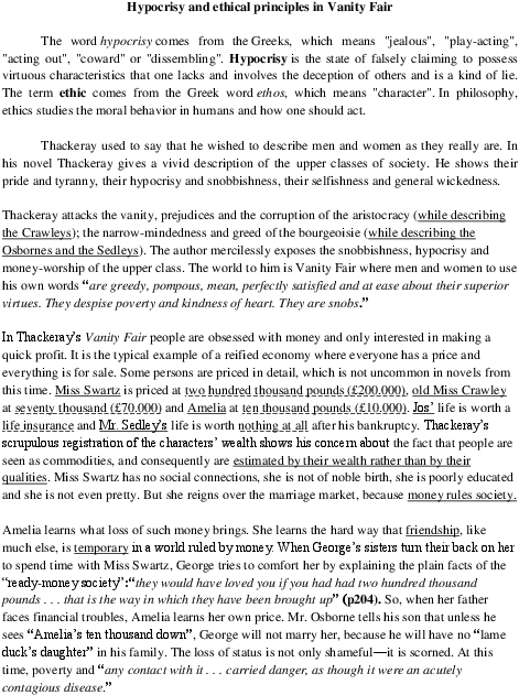 Docx - Document (612x792), Png Download