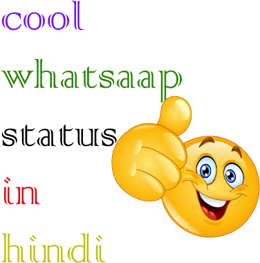 Smiley (750x480), Png Download