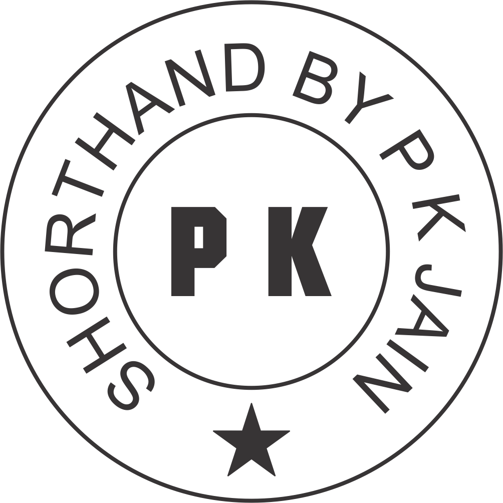 Shorthand By P - Circle (1004x1004), Png Download