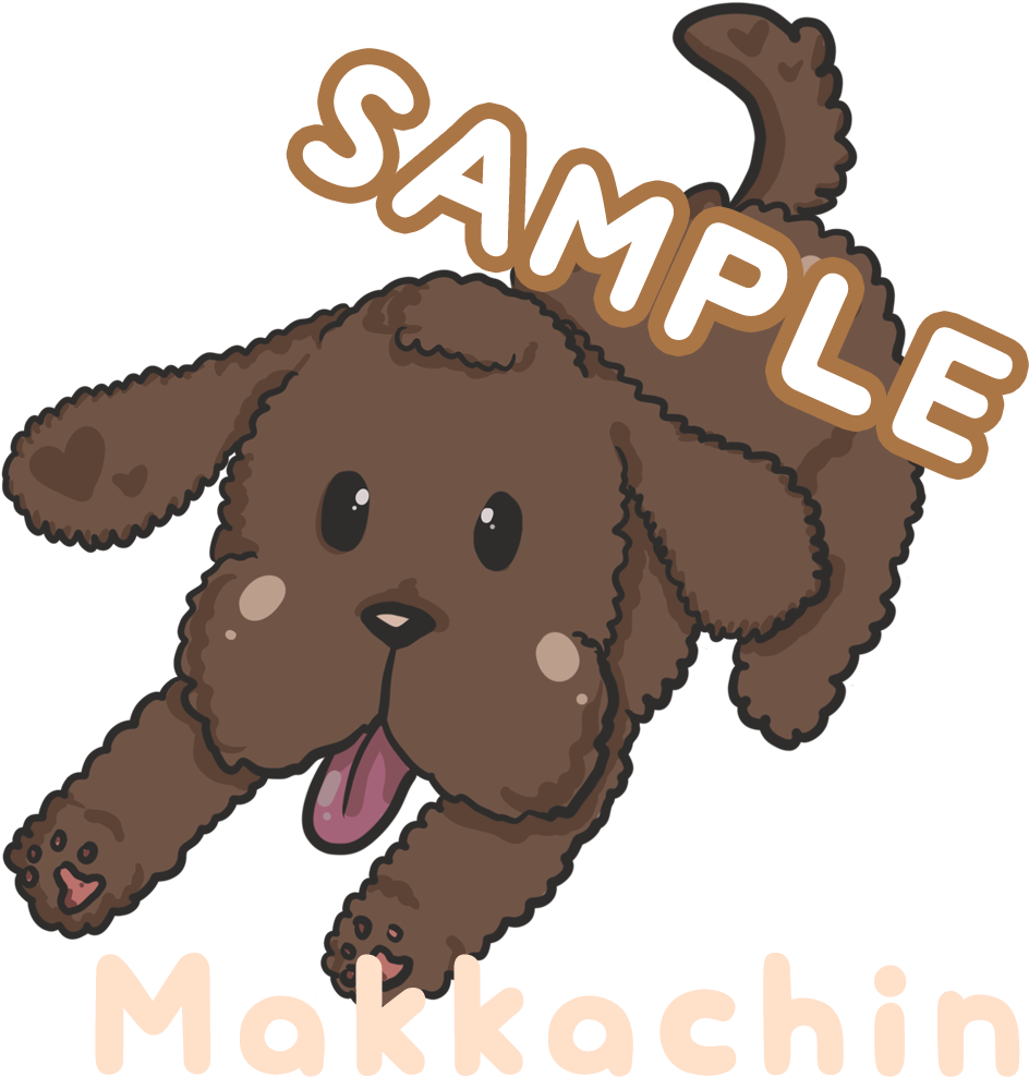 Dog Catches Something (1000x1000), Png Download