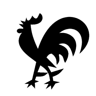 Gallo Image - Silhouette (867x445), Png Download