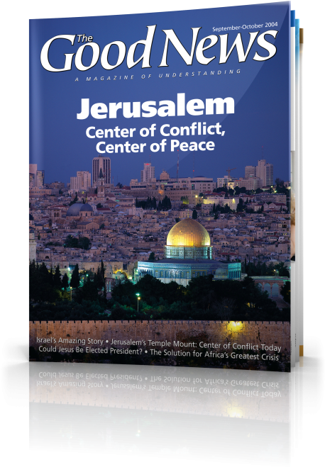 The Biblical Feast Of Trumpets - Cityscape (460x672), Png Download