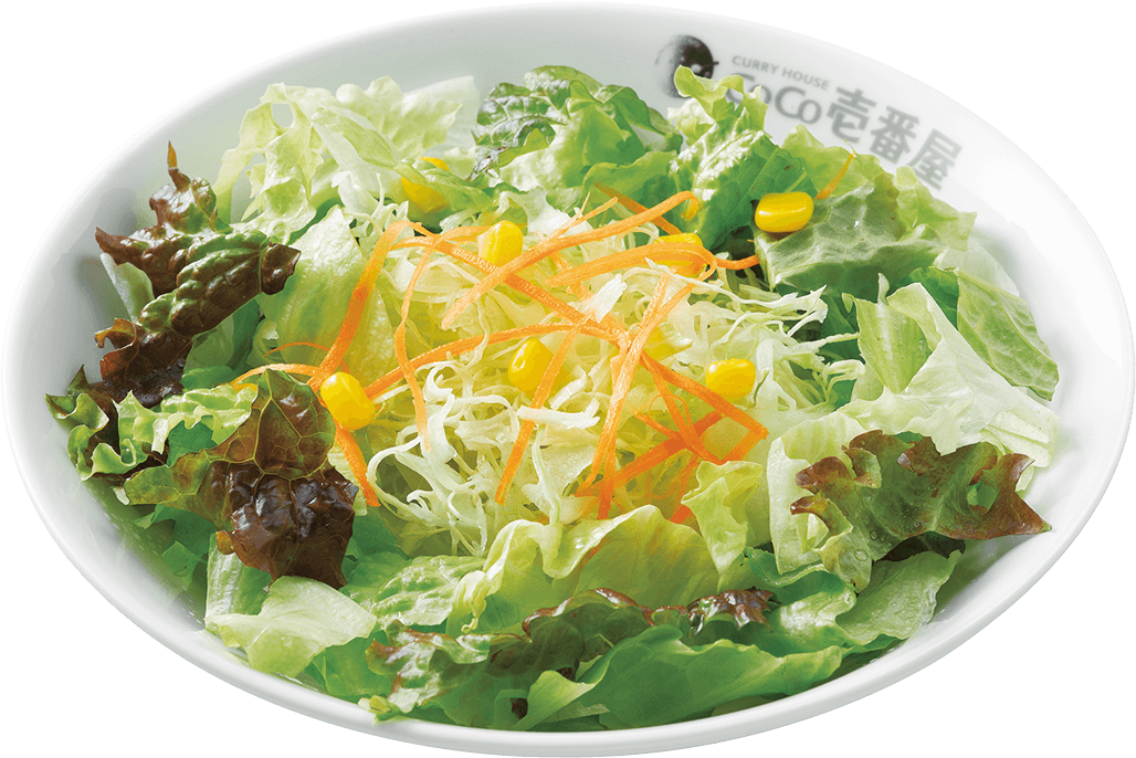 Green Salad185yen - Garden Salad (1200x800), Png Download