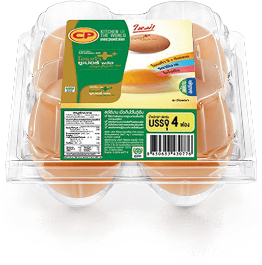 Price - Teewurst (600x600), Png Download