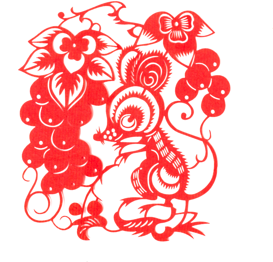 Clipart Royalty Free Download China Vector Element - Papercutting (1320x1152), Png Download