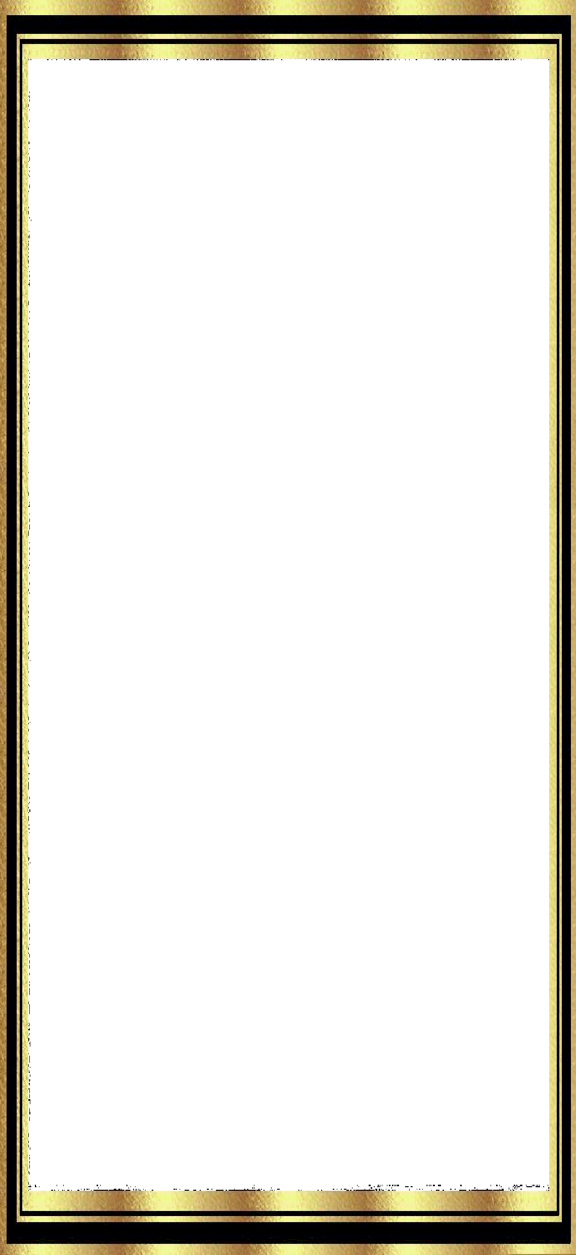 Paper Product (1139x2481), Png Download