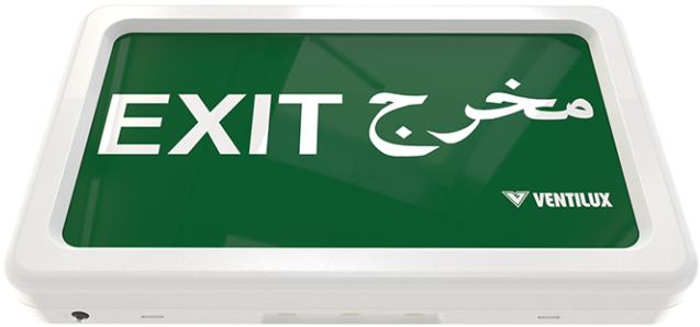 Vela White Eng Arabic - Sign (768x555), Png Download