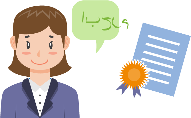 Translate Dutch To Arabic - Cartoon (750x422), Png Download