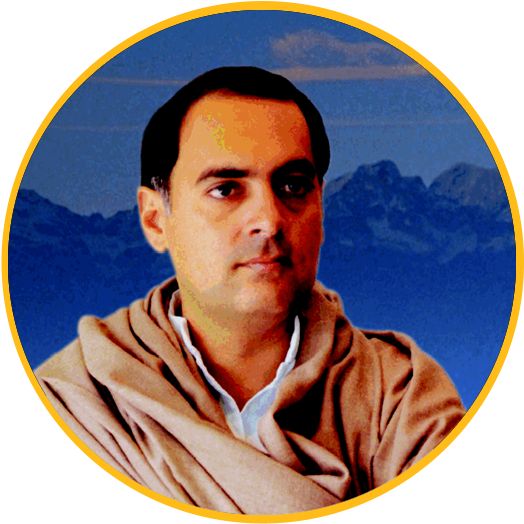 Late Shri Rajiv Gandhi - Guru (590x529), Png Download