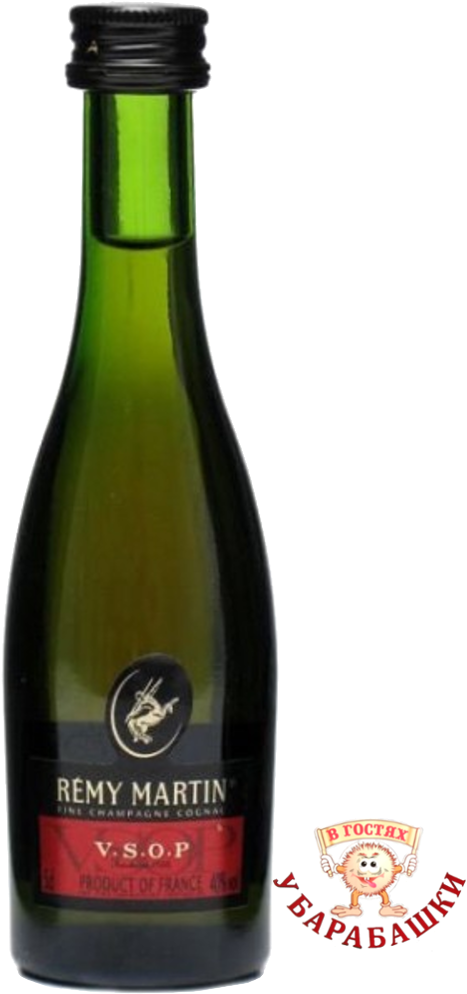 Коньяк Remy Martin V - Remy Martin Vsop (494x1000), Png Download