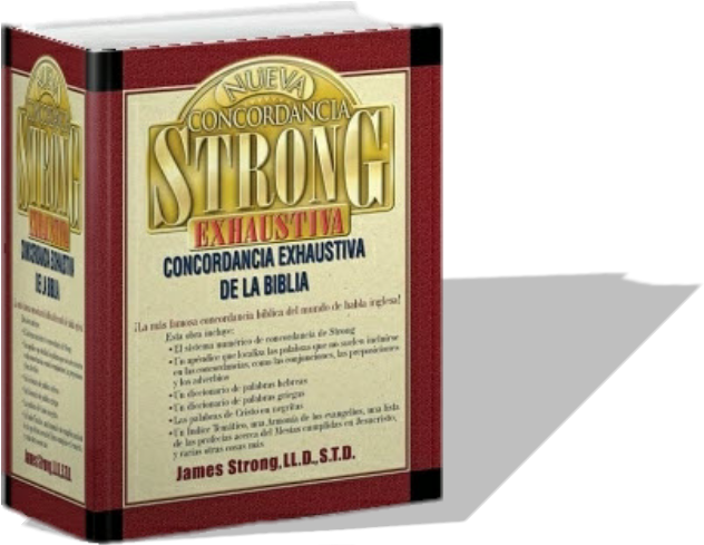 Edeucaion - Box (647x490), Png Download