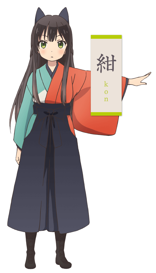Download Kon Tatsumi Anime Kimono Dragon Cute Neko Girl Anime うらら 迷路 帖 紺 Png Image With No Background Pngkey Com Download Kon Tatsumi Anime Kimono Dragon Cute Neko Girl Anime うらら 迷路 帖 紺 Png Image With No Background Pngkey Com