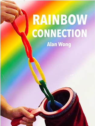 Rainbow Connection By Alan Wong - Online Advertising (740x416), Png Download