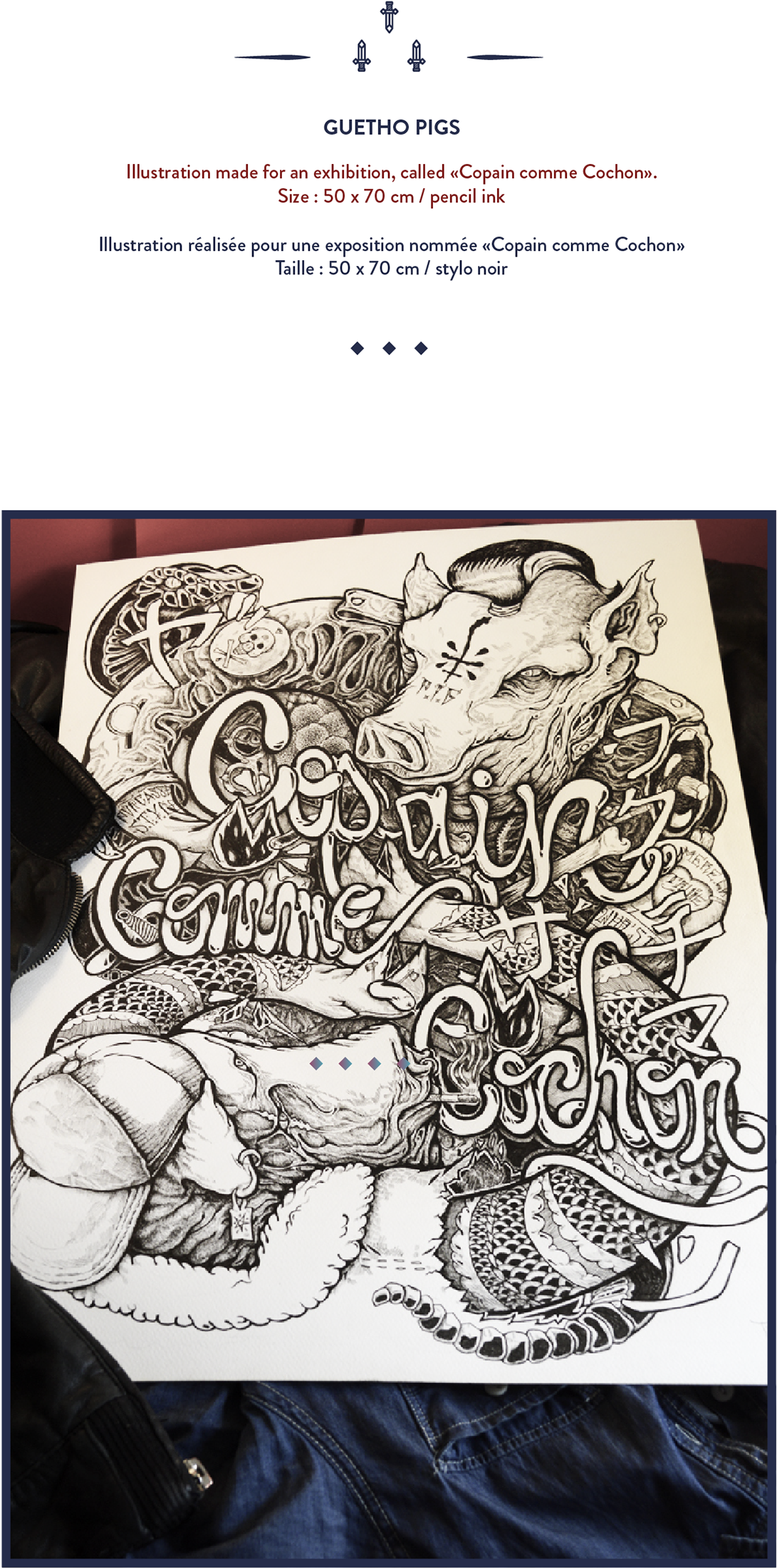 About - Creative Arts (1200x2369), Png Download