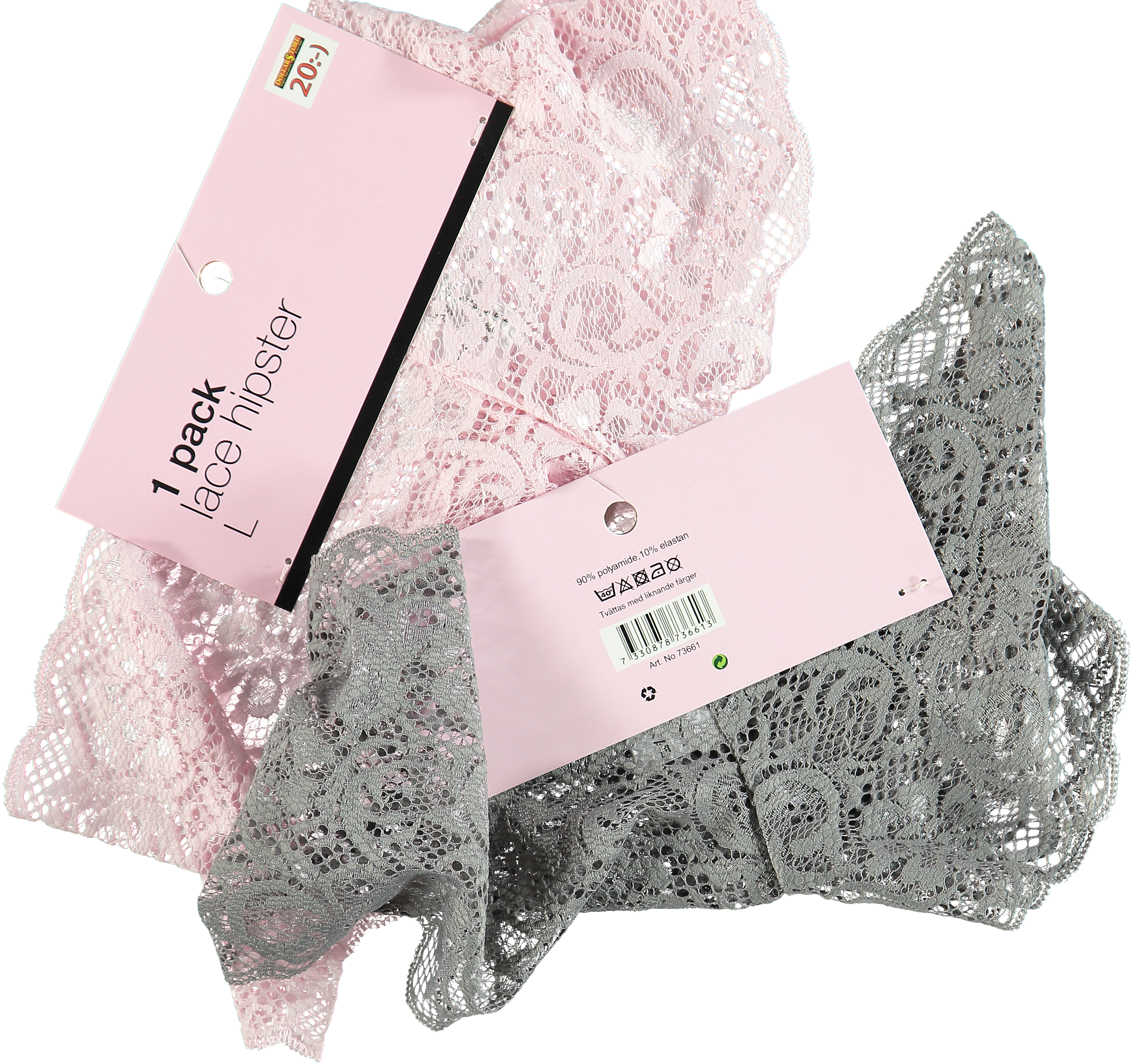 Hemsif~processed - Party Favor (3286x3088), Png Download