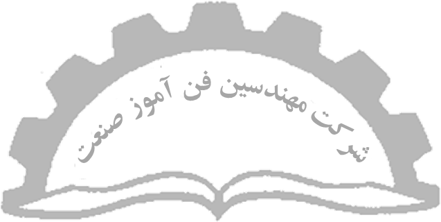 Arm (647x775), Png Download