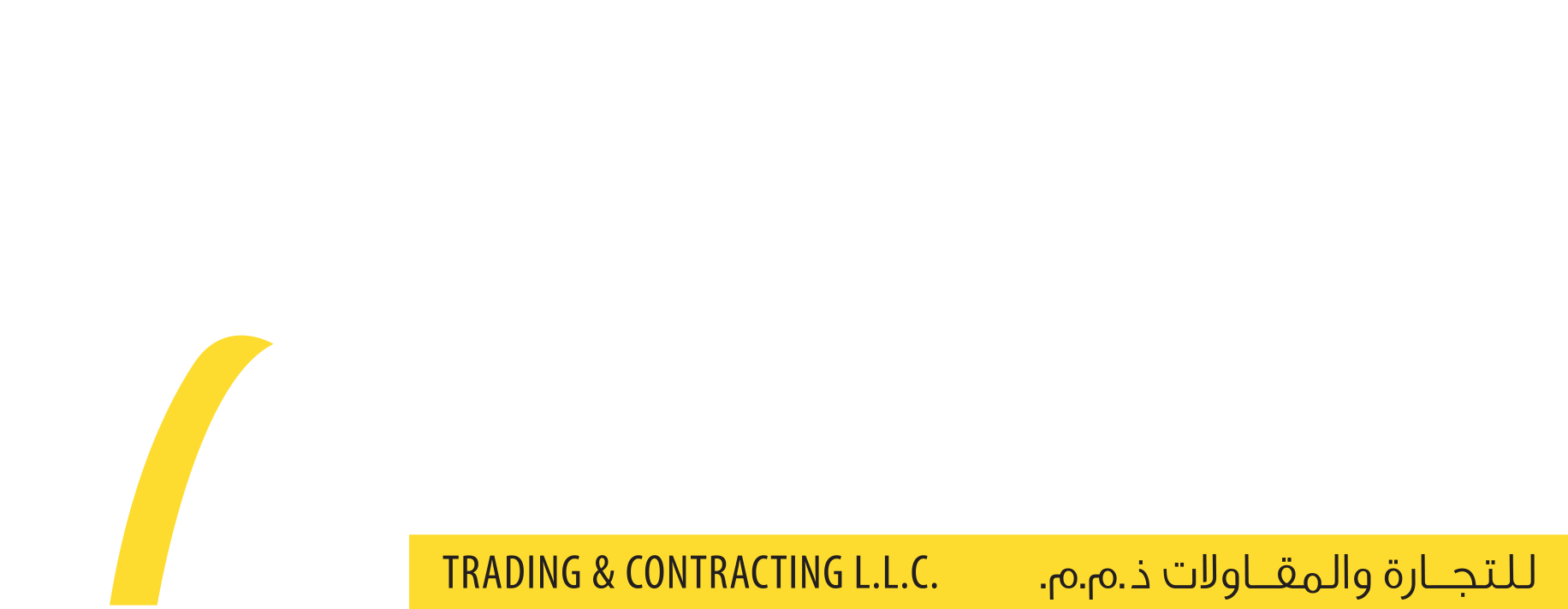 Thumbnails - Al Alia Trading & Contracting Co Wll Qatar (2000x800), Png Download