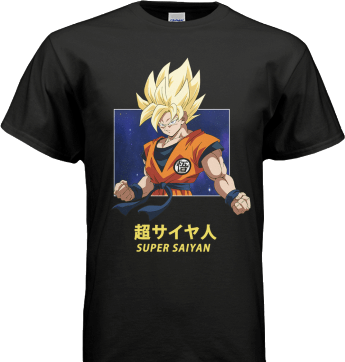 Home - Goku (1130x1184), Png Download