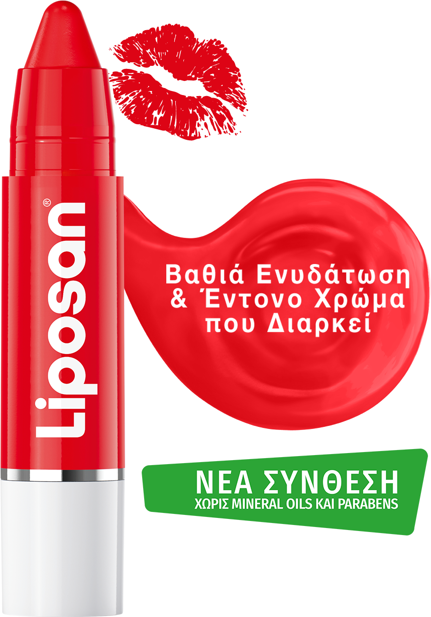 Poppy Red Crayon Lipstick - Lip Care (930x1284), Png Download