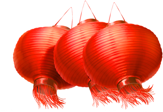 Chinese Lanterns Png (719x480), Png Download