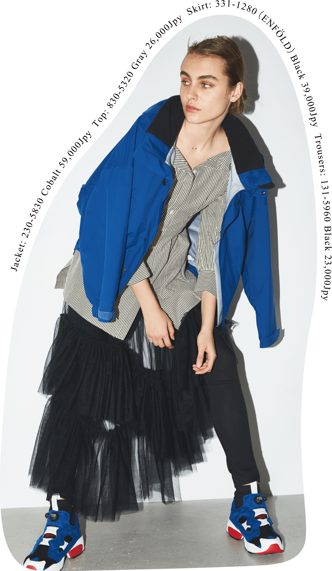 Look Book Pre Fall - Skirt (1090x1874), Png Download