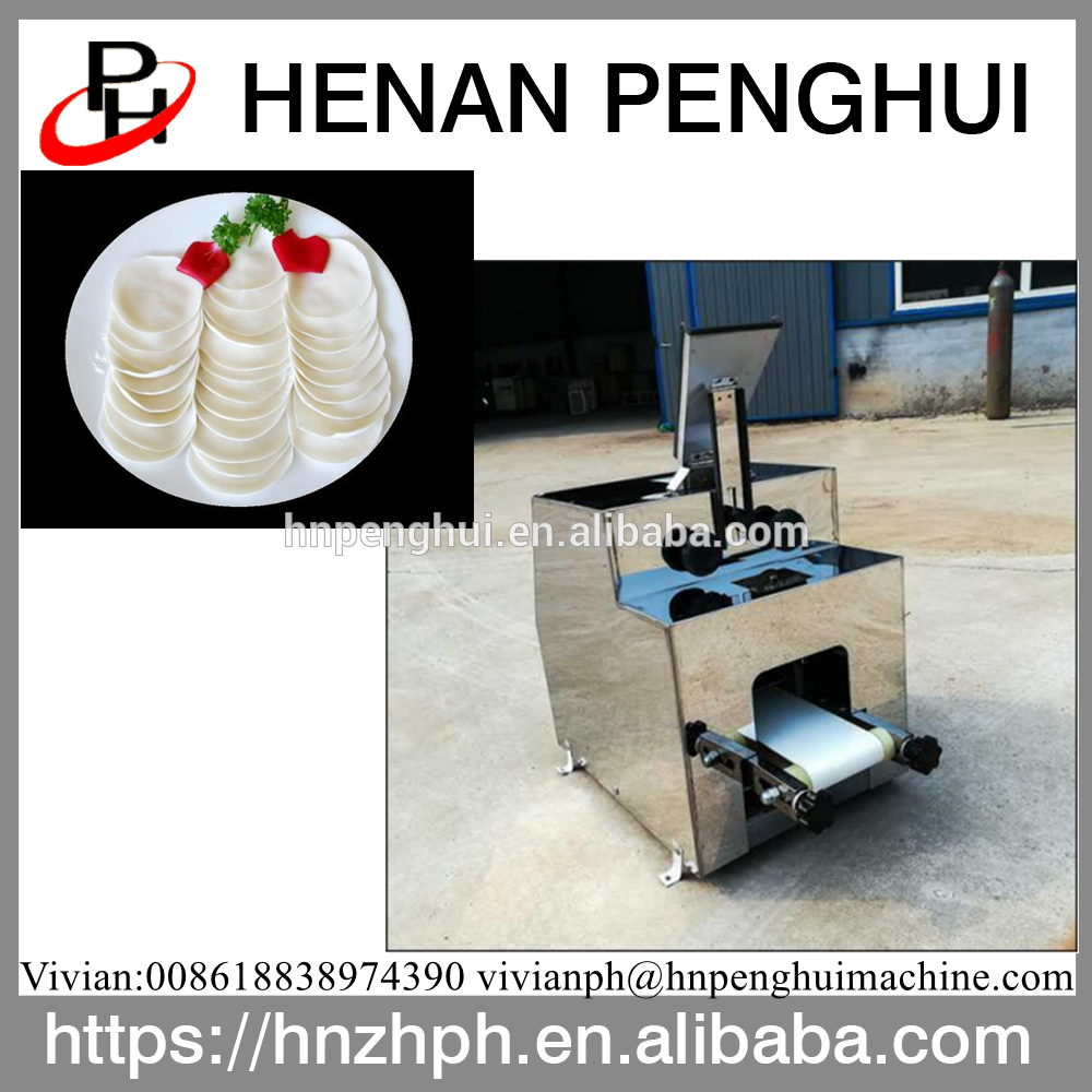 Empanada Dough Skin Maker Machine Dumpling Wrapper - Machine (1000x1000), Png Download