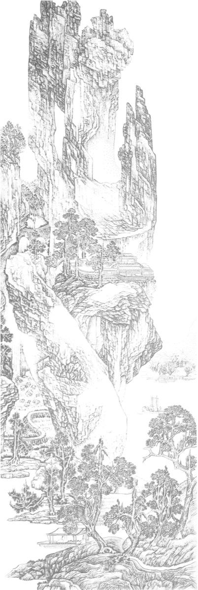 Chen Chun-hao, "imitating Pine Lodge Amid Tall Mountains - Sketch (720x1195), Png Download