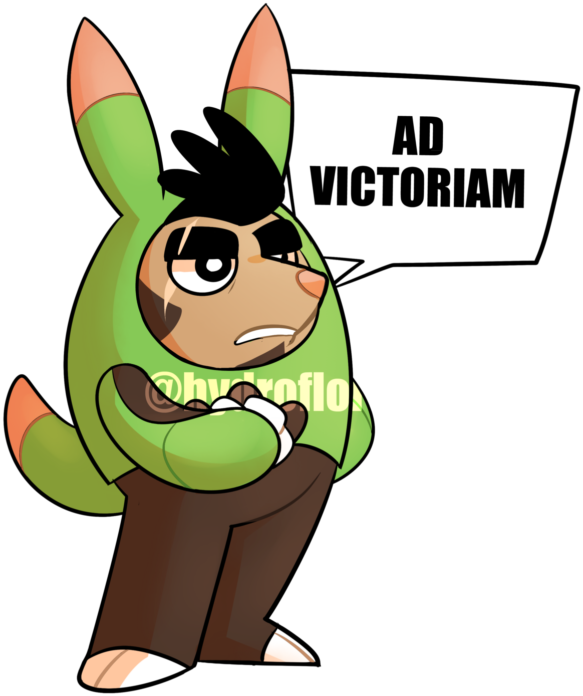 Show Your Brotherhood Of Steel-type Pride With This - Universidad Dr. José Gregorio Hernández (1280x1465), Png Download