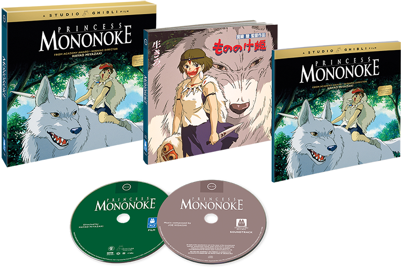 Princess Mononoke [collector's Edition] - Princess Mononoke (864x579), Png Download