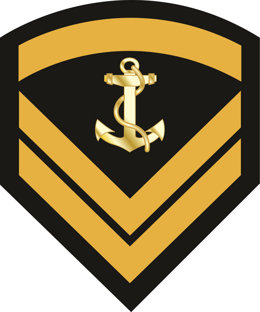 Gr Navy Κελευστής Εμθ - Επικελευστησ (855x1024), Png Download