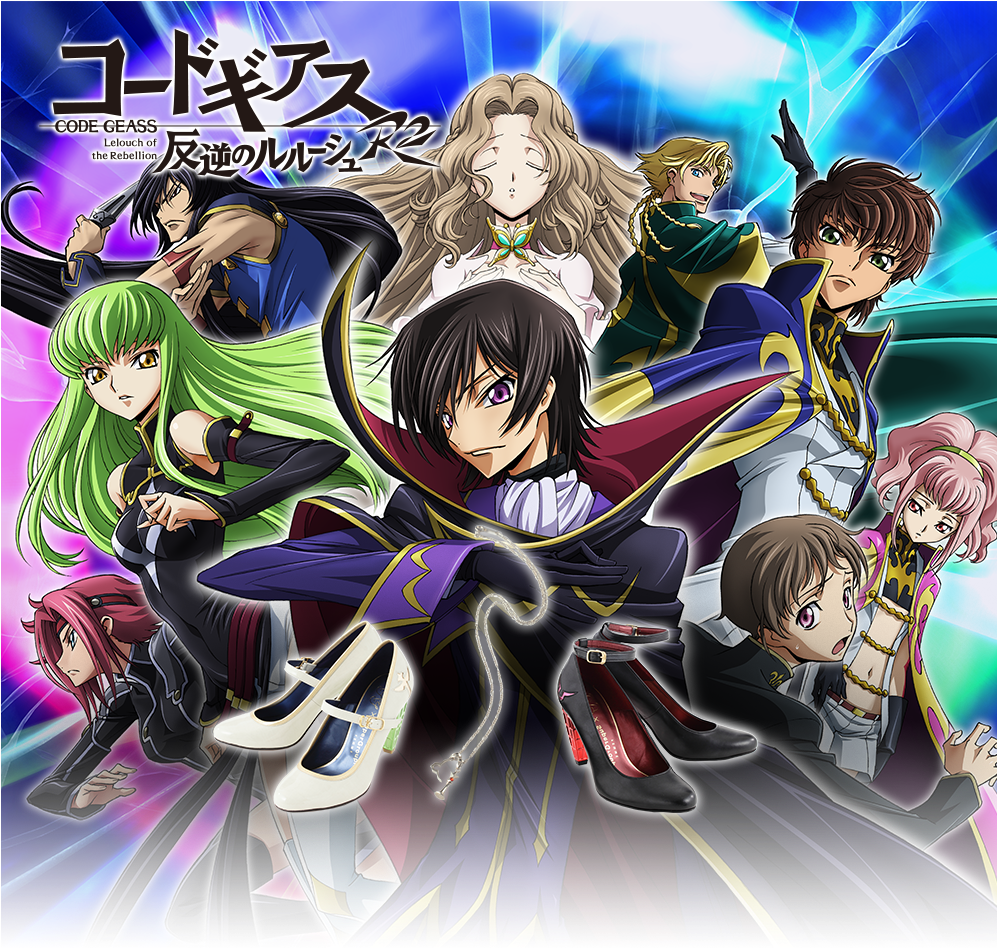 Intro Back - Code Geass (996x974), Png Download
