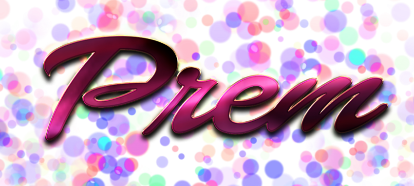 Free Png Download Prem Miss You Name Png Png Images - Renu Names (850x382), Png Download