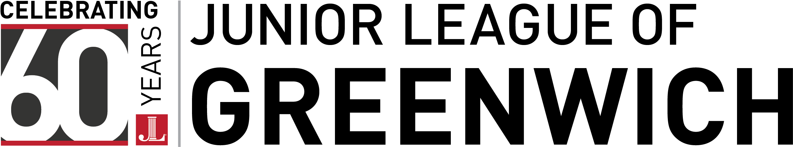 Totally 80's Murder Mystery Party - Sign (2668x581), Png Download