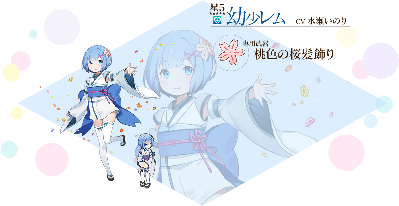 Click Here To View The Original Image Of 1400x710px - Cartoon (1400x710), Png Download