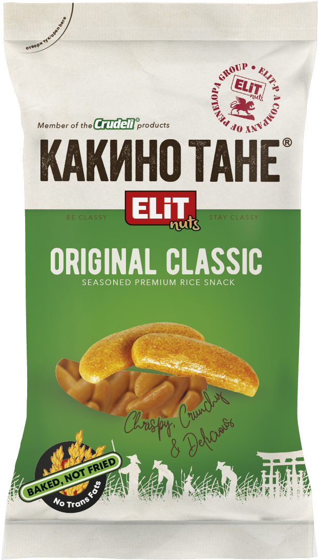 Kakino Тane Classic - Heat Let's Live It Up (800x1200), Png Download